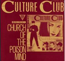 The Belle Stars : Culture Club And The Belle Stars - Church Of The Poison Mind - Sign Of The Times